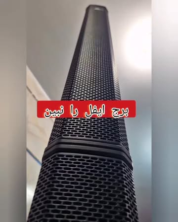 اسپیکرخانگی حرفه ای جی بی ال JBL مدل PRX ONE (های کپی)